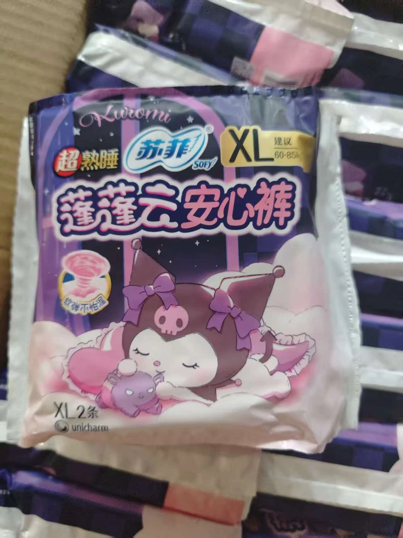 苏菲蓬蓬云安心裤大码