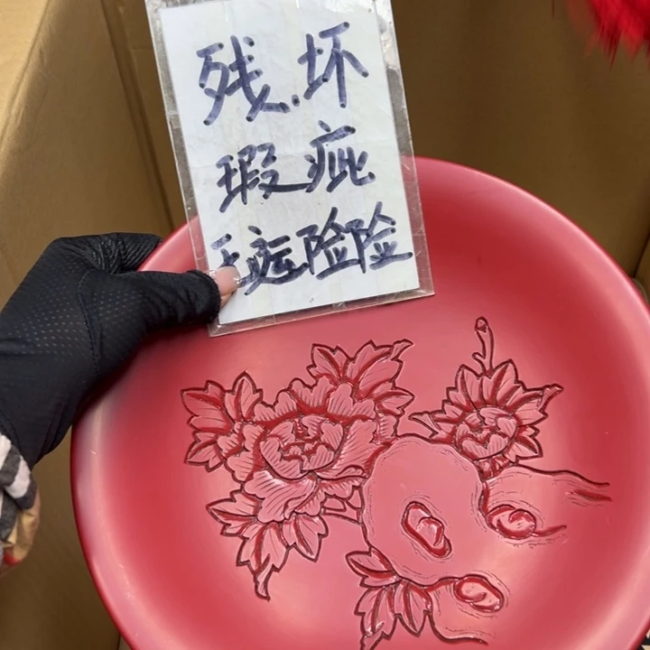 谢谢你的关心和支持我的