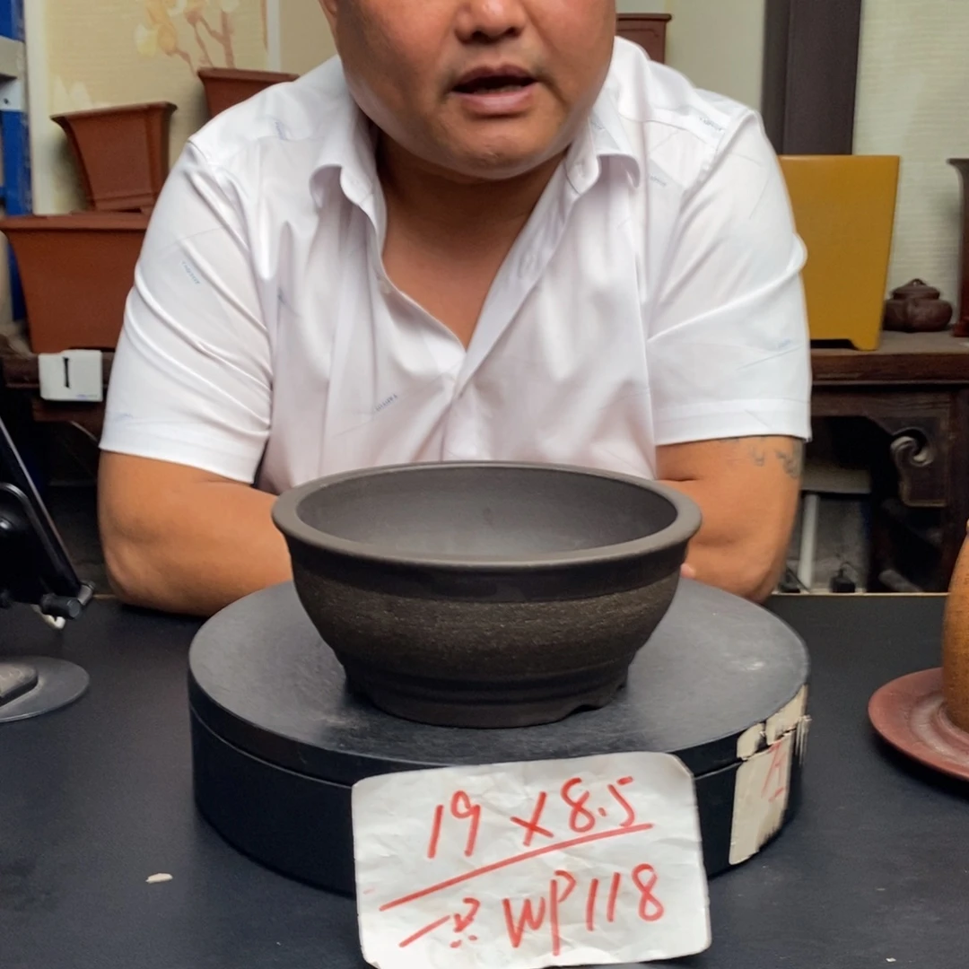 紫砂花盆货号一只WP118