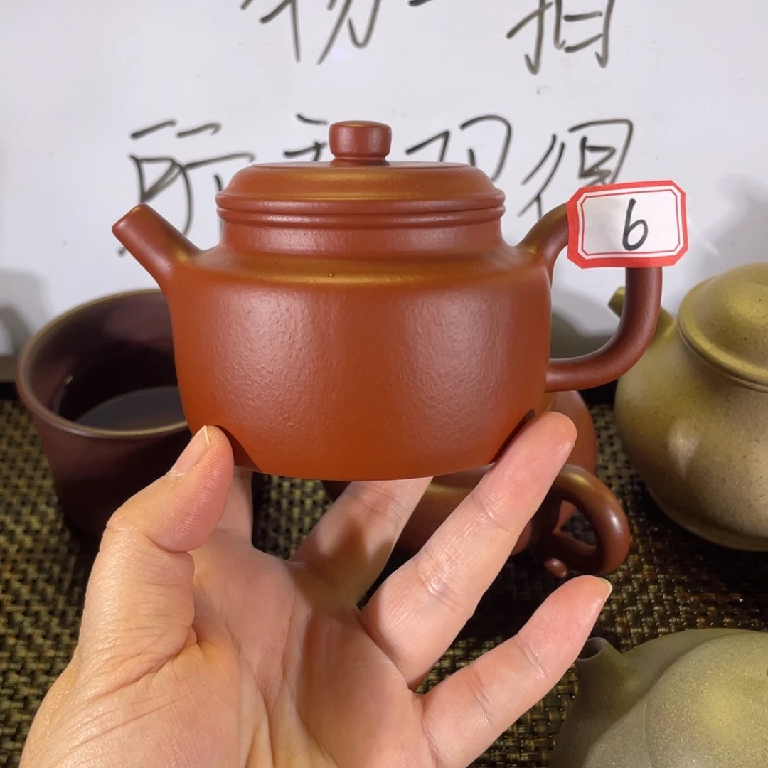 @***1茶壶紫砂皱皮朱泥德钟