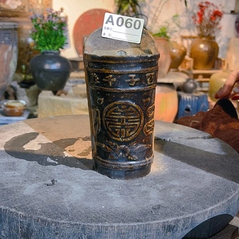 【闪购商品】琉璃手工艺品正*A060 a a a a a