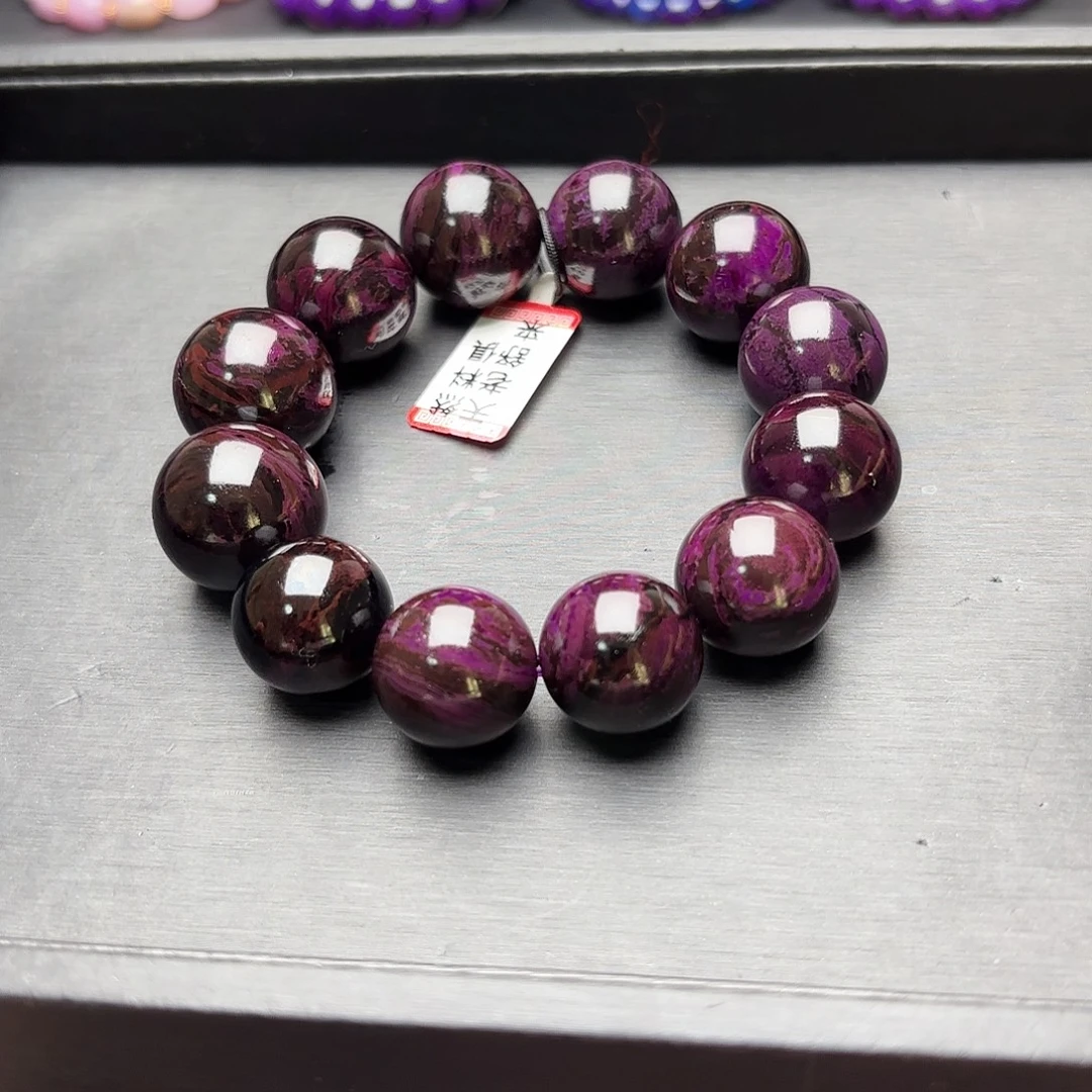 苏纪石（舒俱来）未镶嵌老油油画皇家紫手串