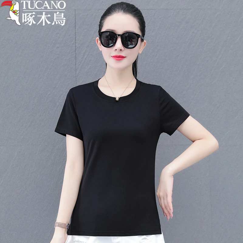 TUCANO/啄木鳥夏季新薄款显瘦时尚T恤休闲圆领洋气运动纯色上衣女