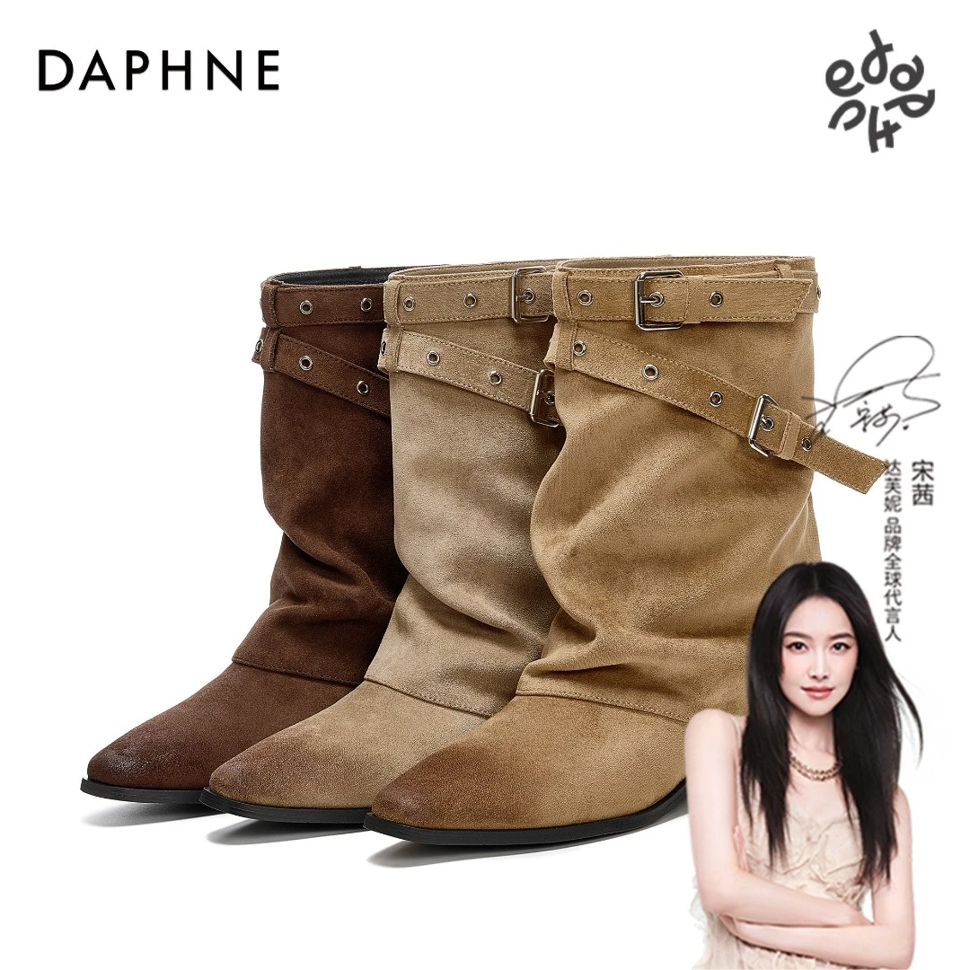 达芙妮法式尖头西部牛仔靴时尚皮带扣秋冬氛围感舒适百搭时装靴