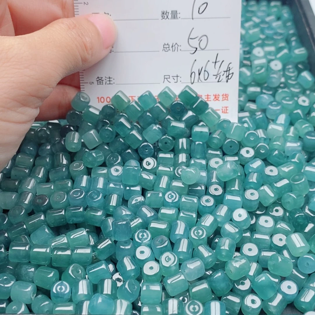 翡翠未镶嵌手链散珠多样性自选发其一