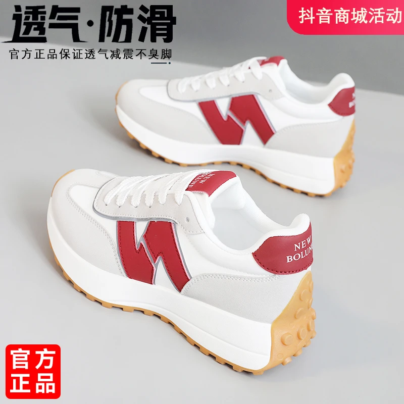 老爹鞋女2025春季新款时尚减震防滑百搭透气情侣运动鞋潮流小蛮腰