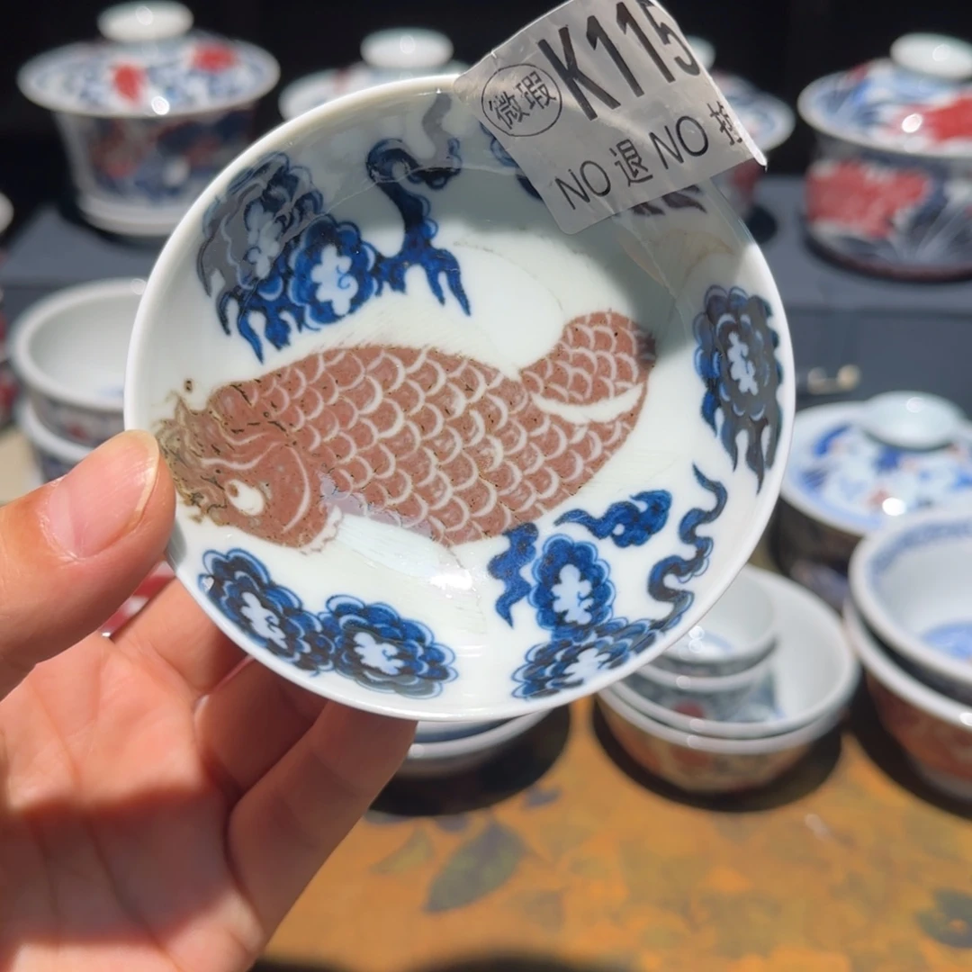 主人杯杯杯杯杯杯115