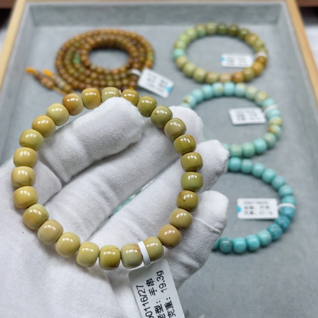 未镶嵌绿松石挂件