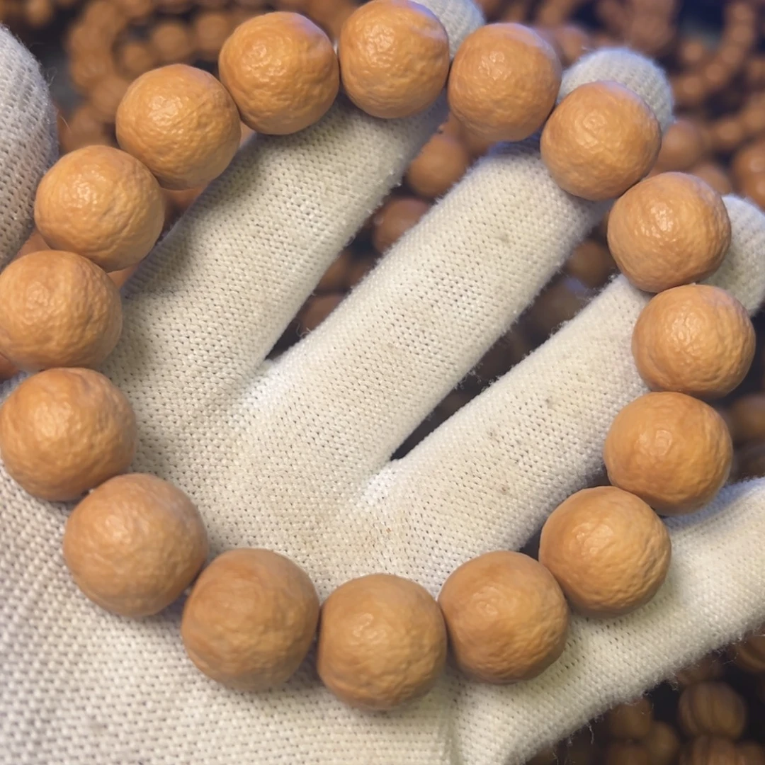 全品橘子皮15，打包