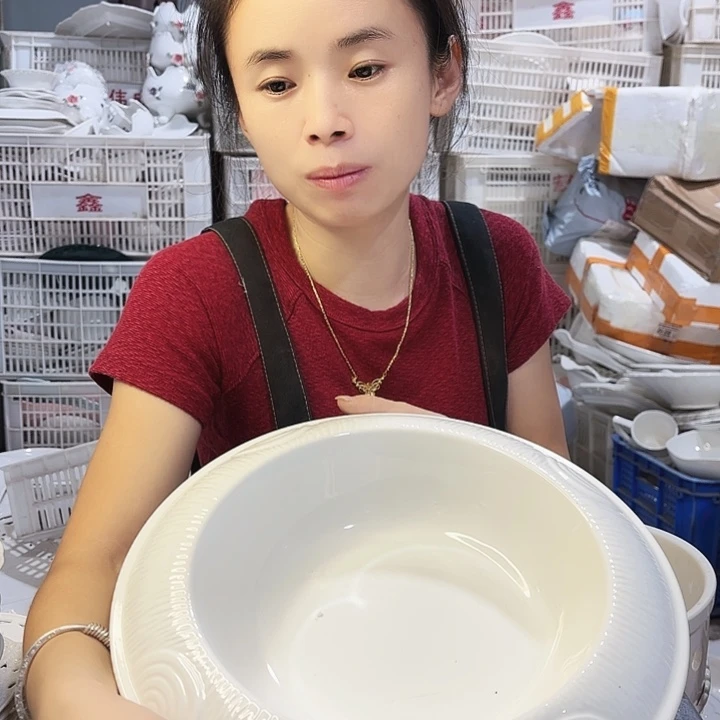 盘微瑕….超大盘一个