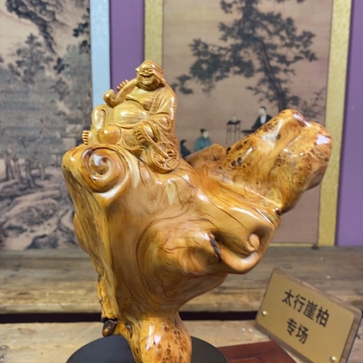 孙***柏木（崖柏）崖柏11111