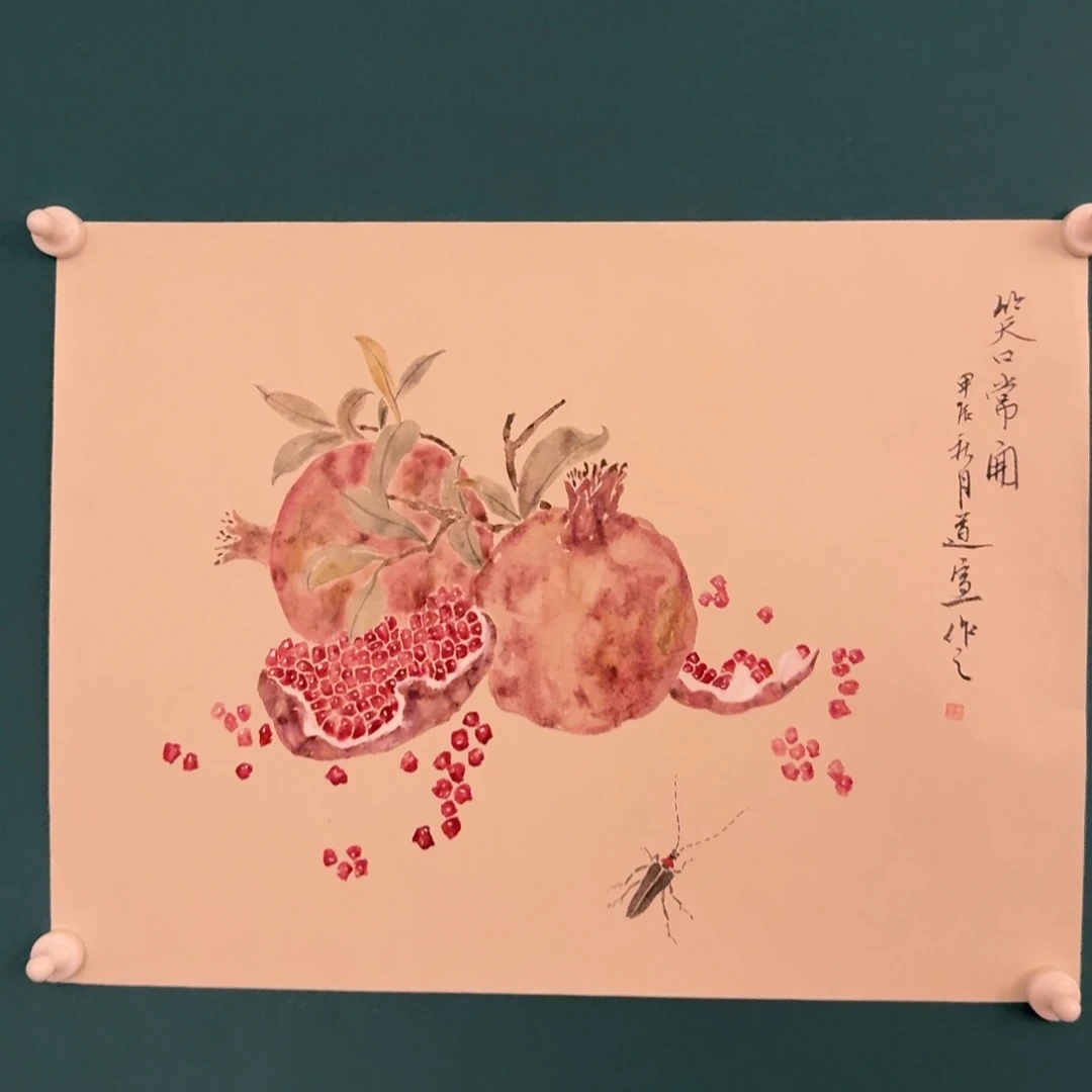 国画董道宣老师作品