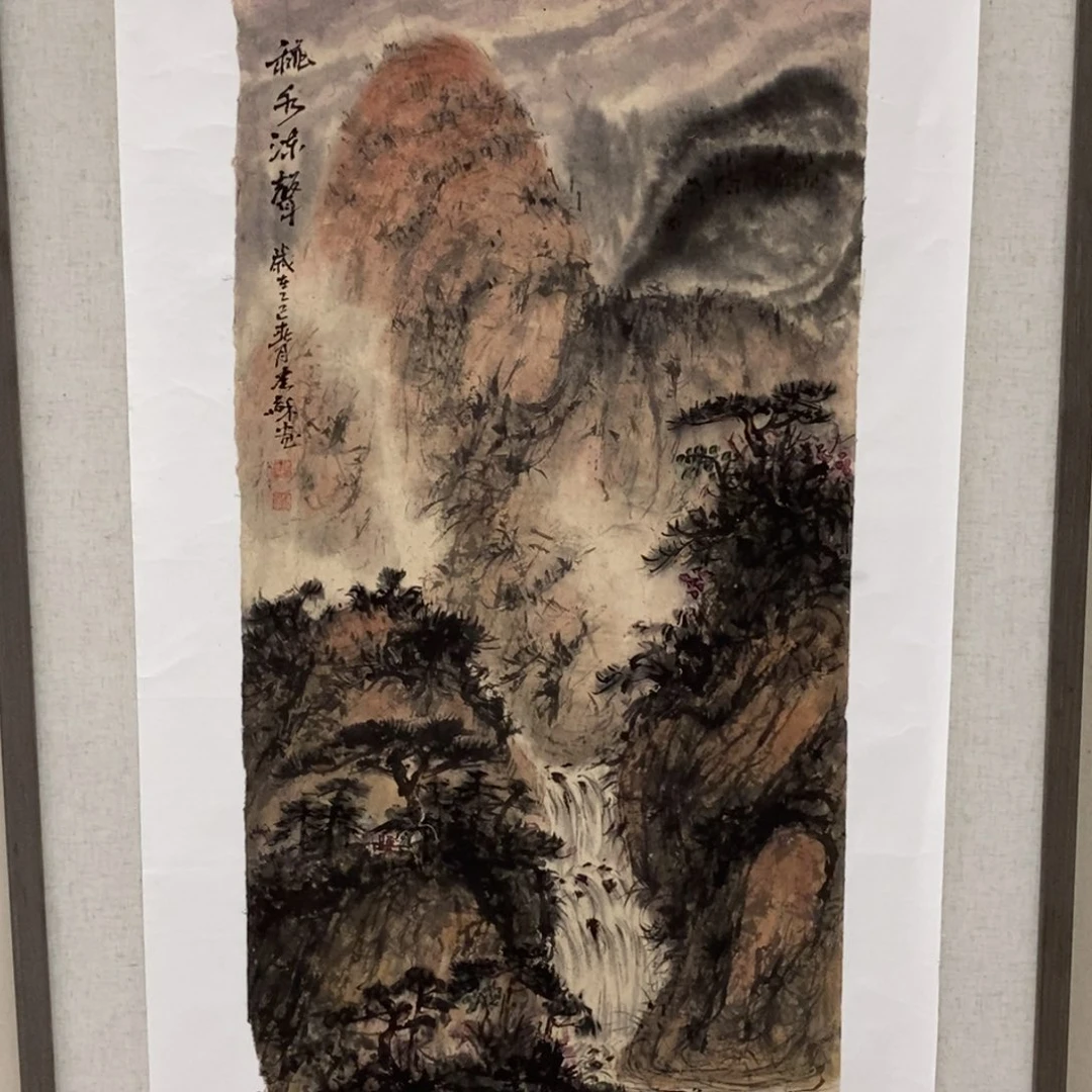 国画国画艺术国画艺术