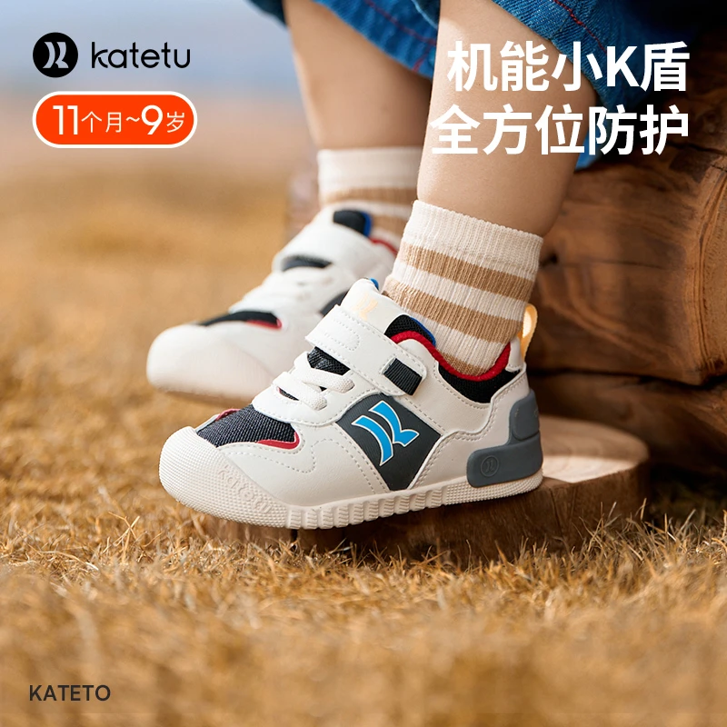 DB卡特兔婴儿学步鞋女宝宝鞋子包头防滑儿童男童机能童鞋X3CE020