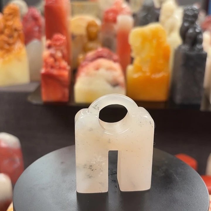 昌化石印石寿山石