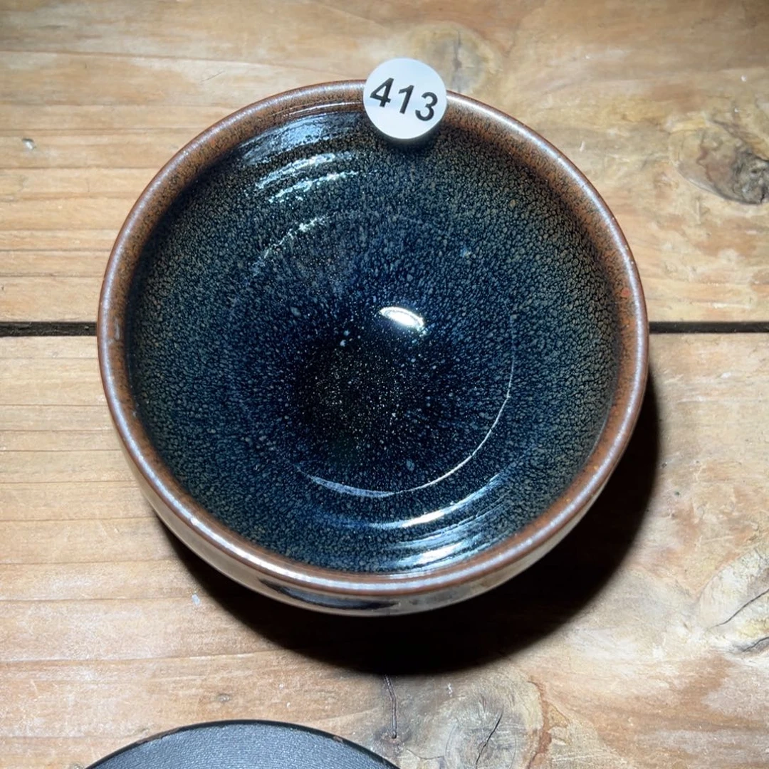 茶盏老表精选柴烧413