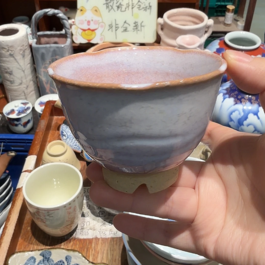 瓷片五十包邮 非全新