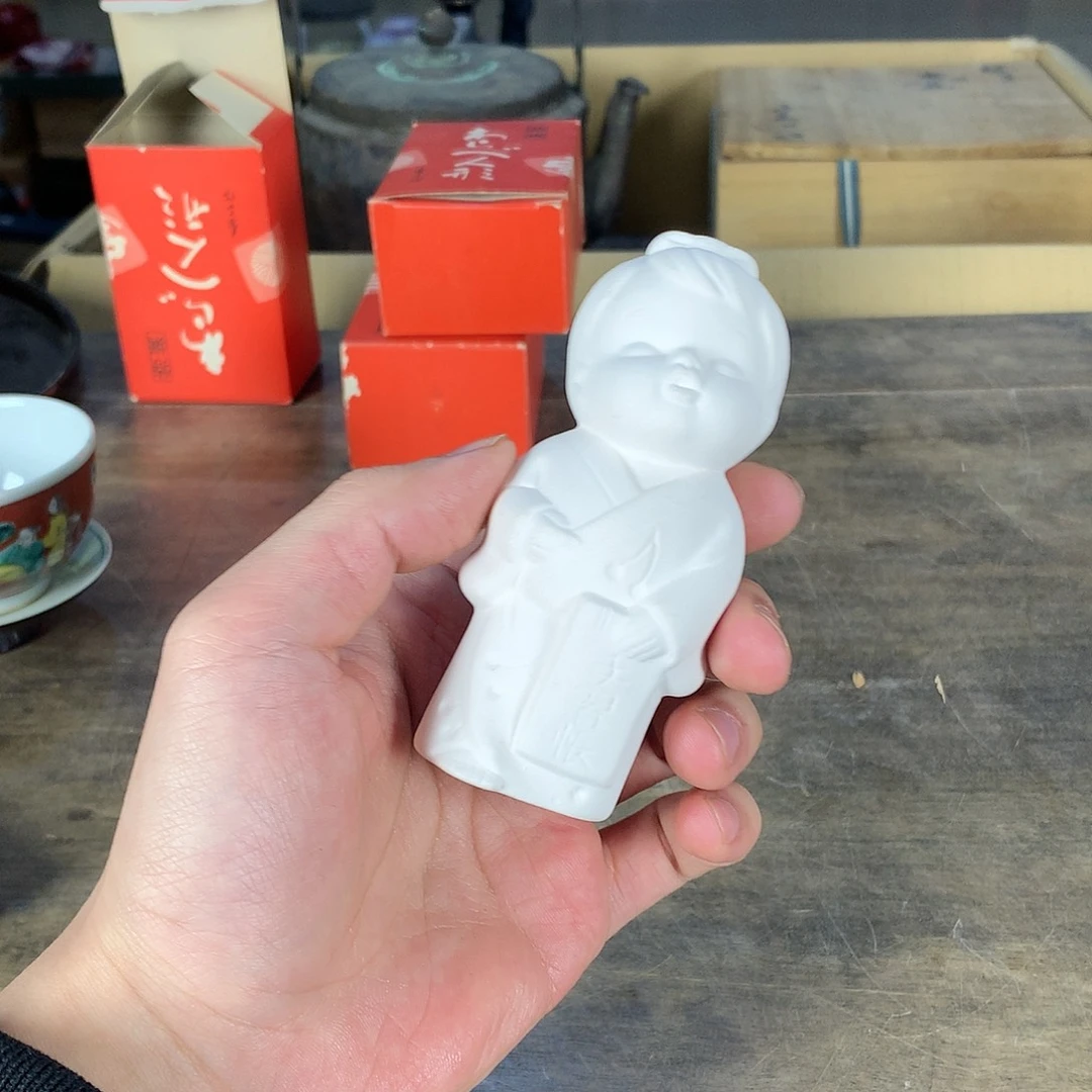 張*欢迎大家一起看一遍的视频