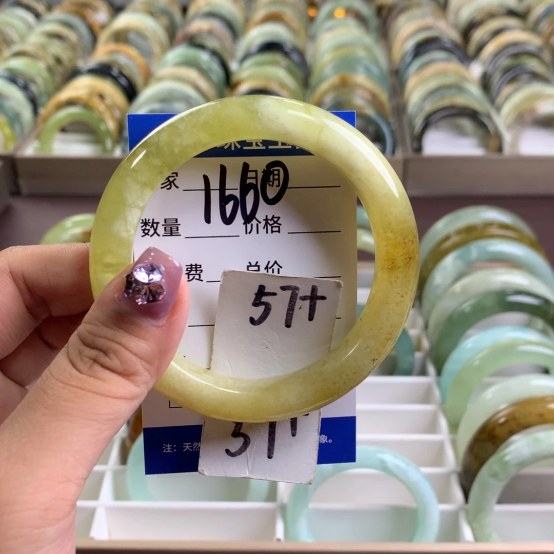 蛇纹石玉未镶嵌手镯1660