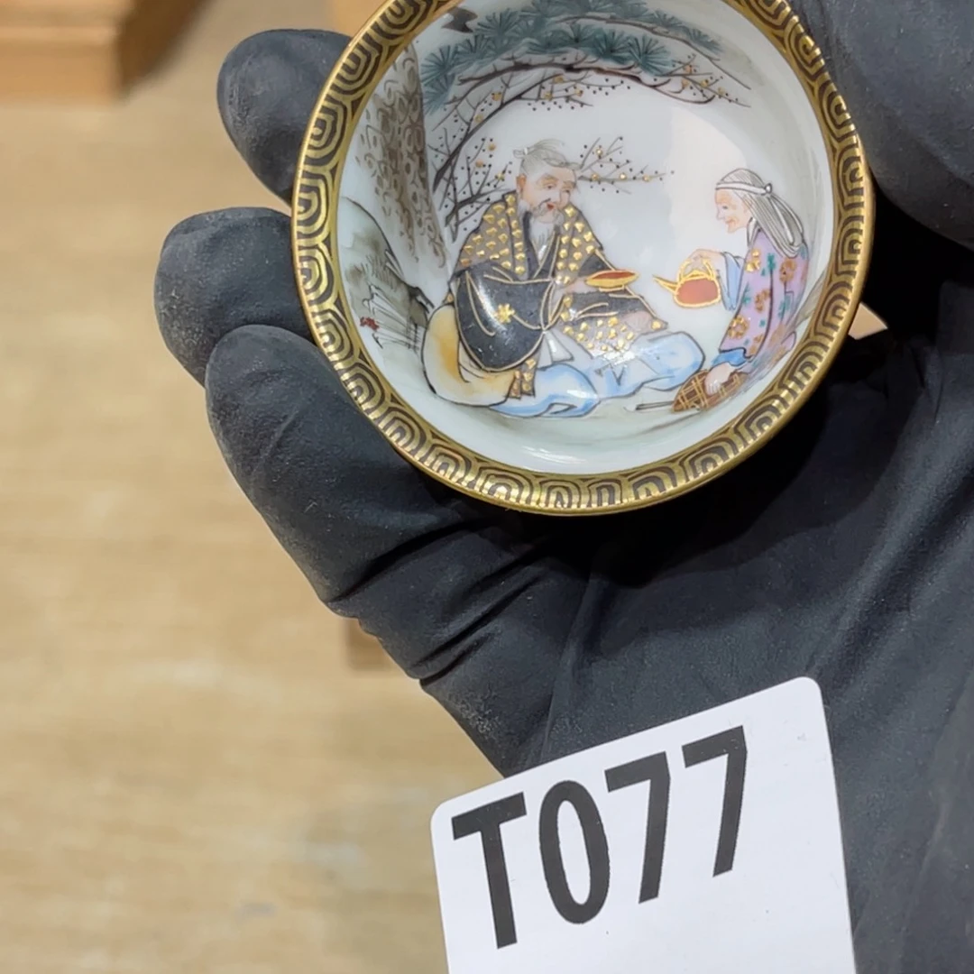 茶杯和一碗米饭就足够