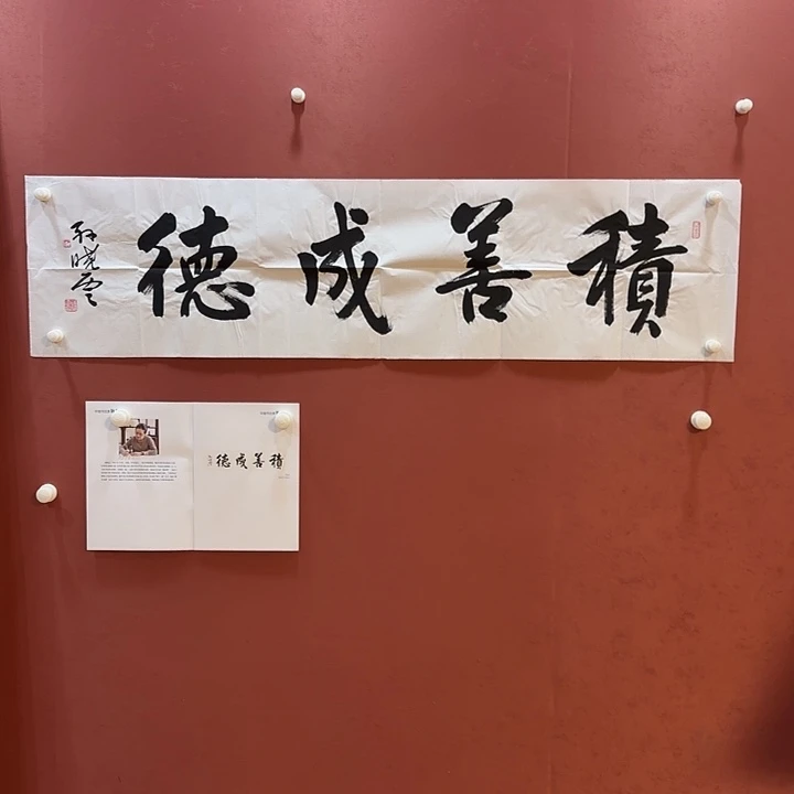 11111111111111111111