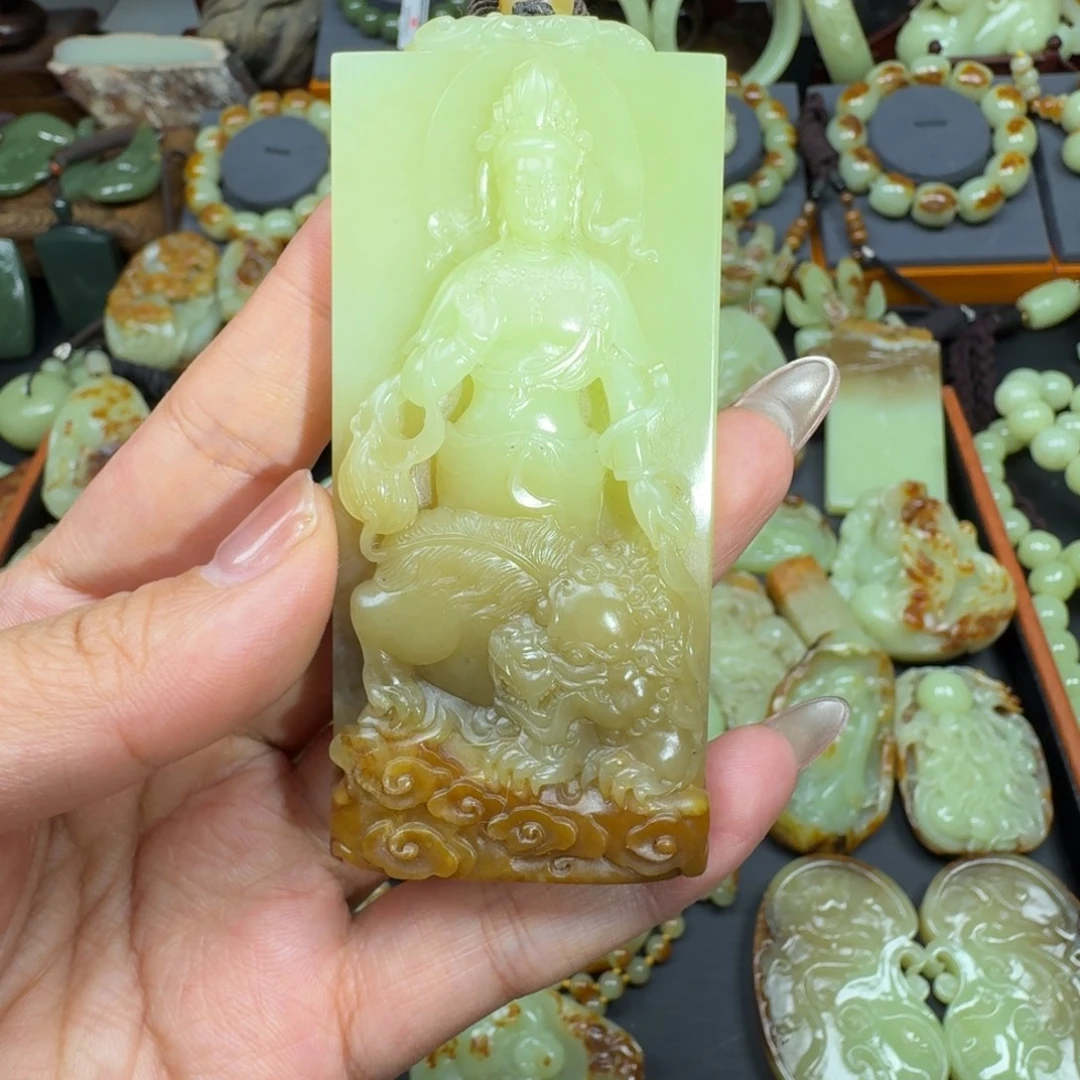 岫岩河磨玉（透闪石质玉）未镶嵌吊坠(不含链)