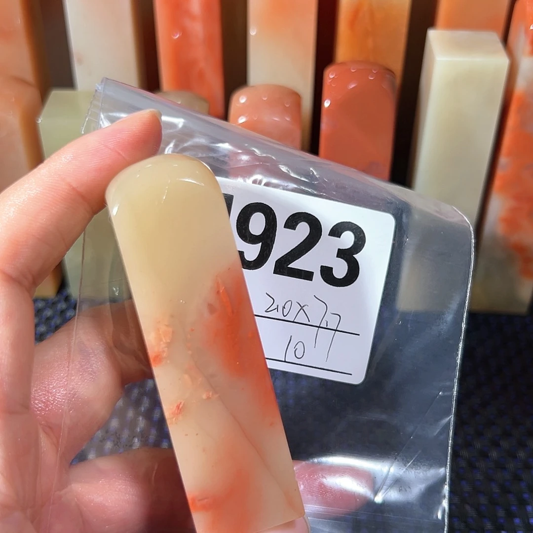 【闪购商品】寿山石印石老挝石