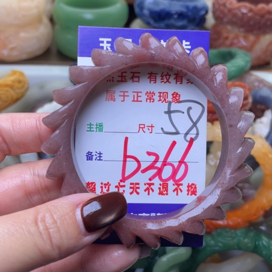 【闪购商品】未镶嵌手镯（圆镯）石英质玉