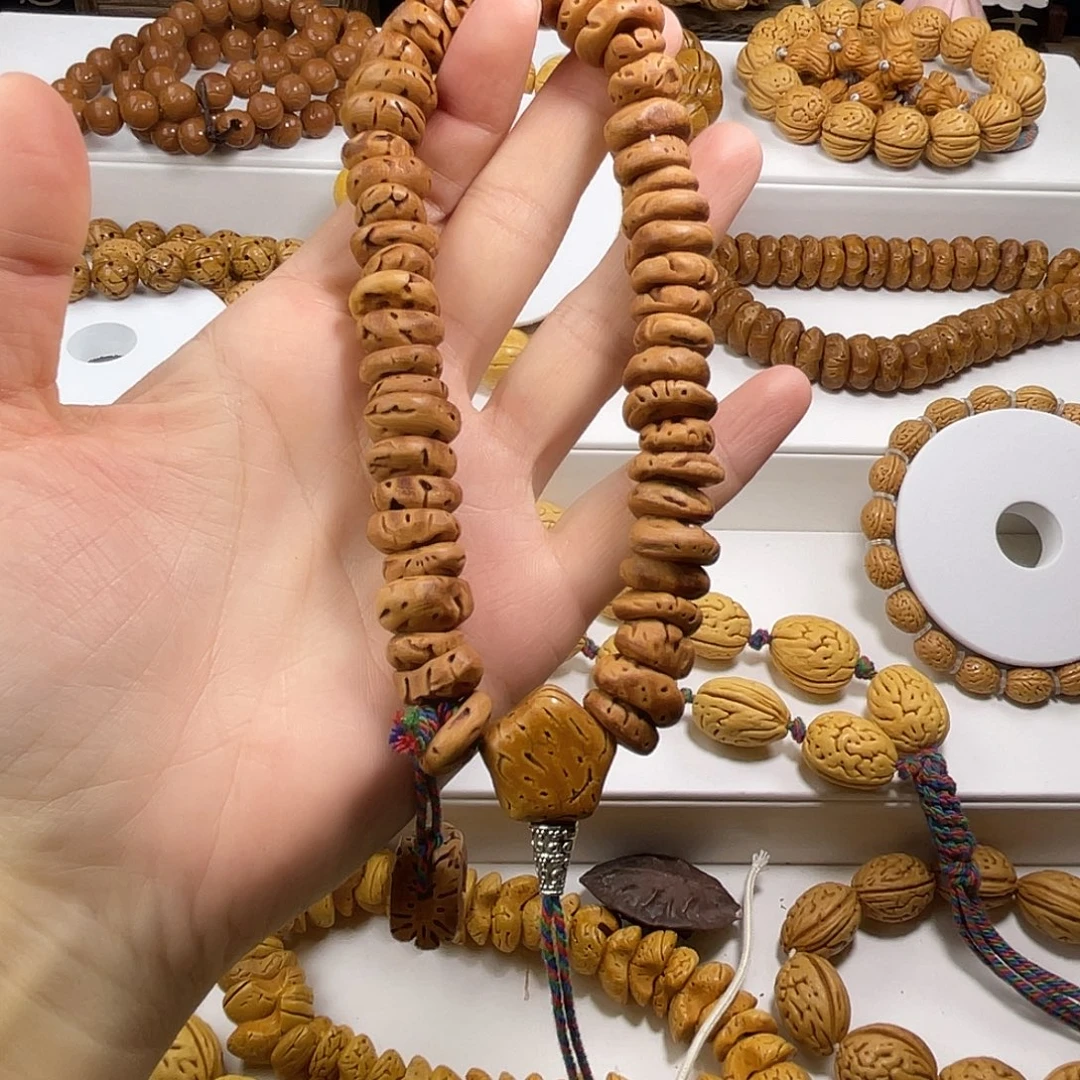 人***亮东北脑纹桃核红魔核壁