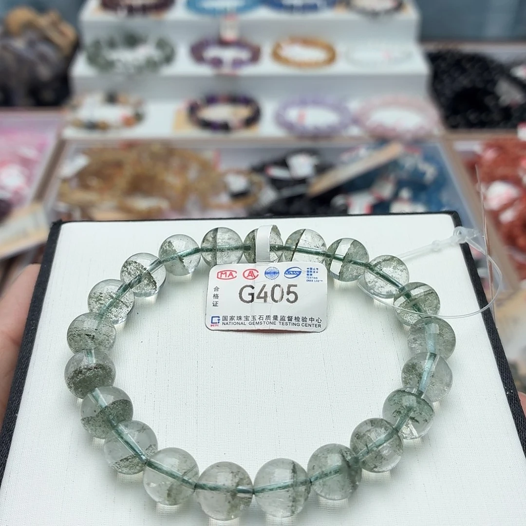 水晶手串未镶嵌9.2绿幽灵满天星千层G405