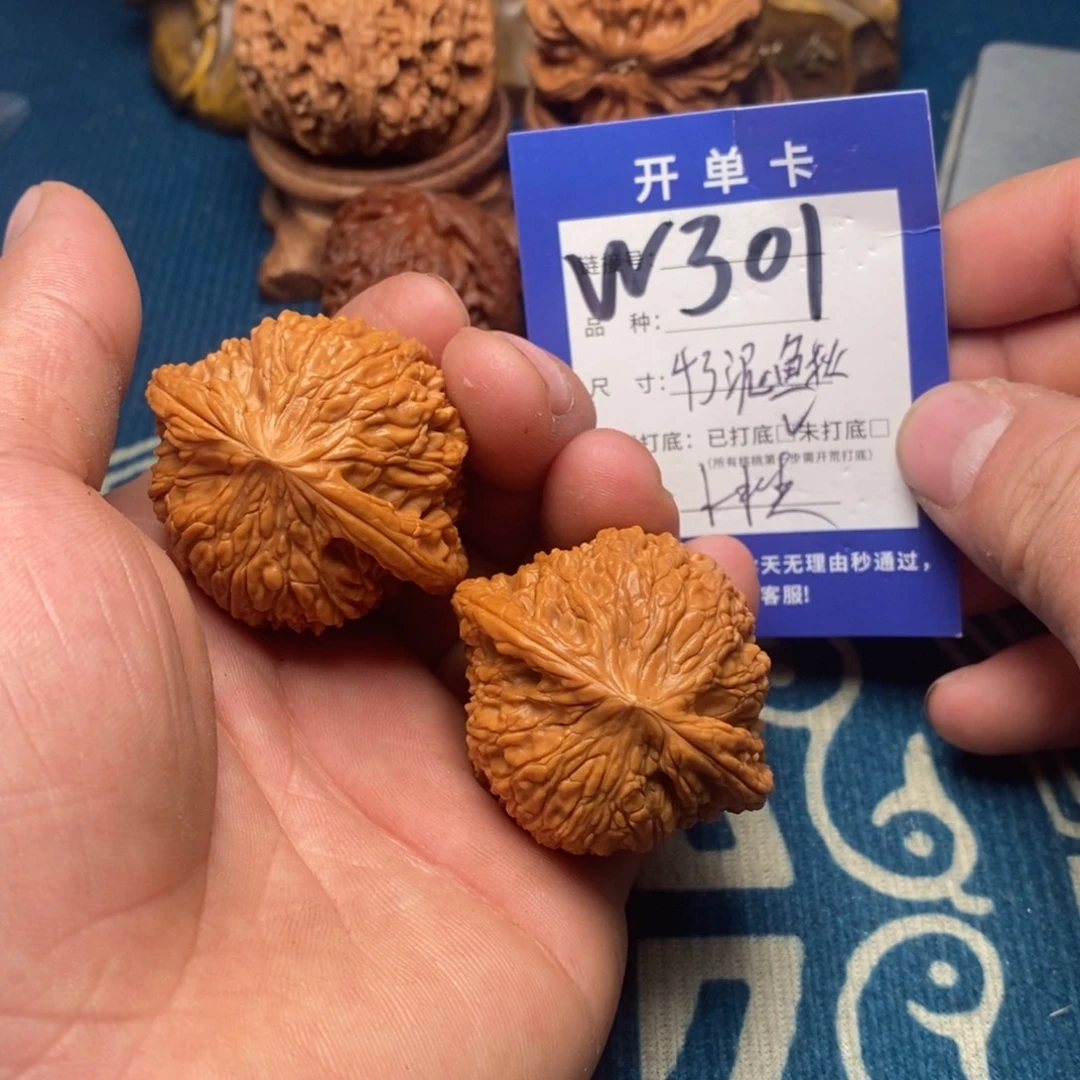 把件文玩核桃文玩