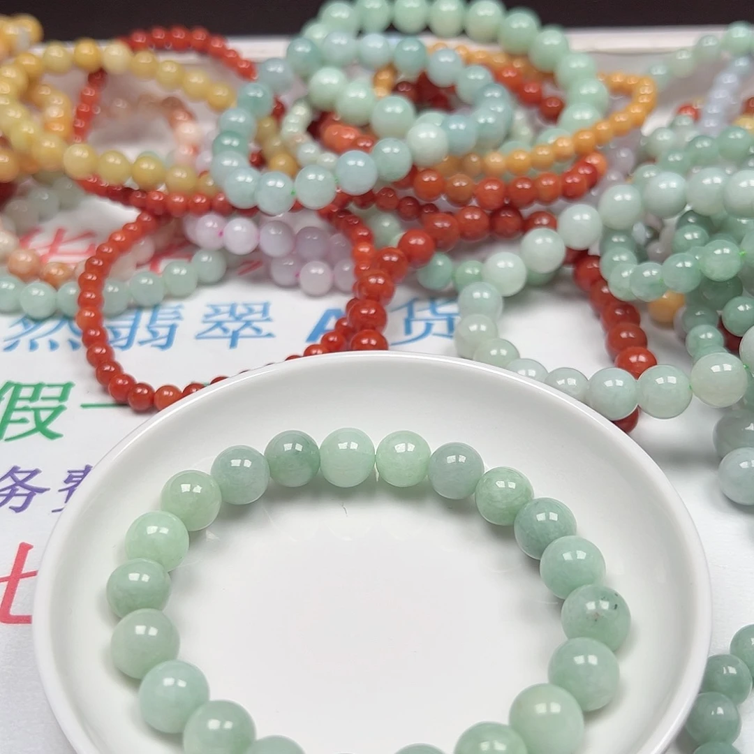 翡翠手链未镶嵌小*霞