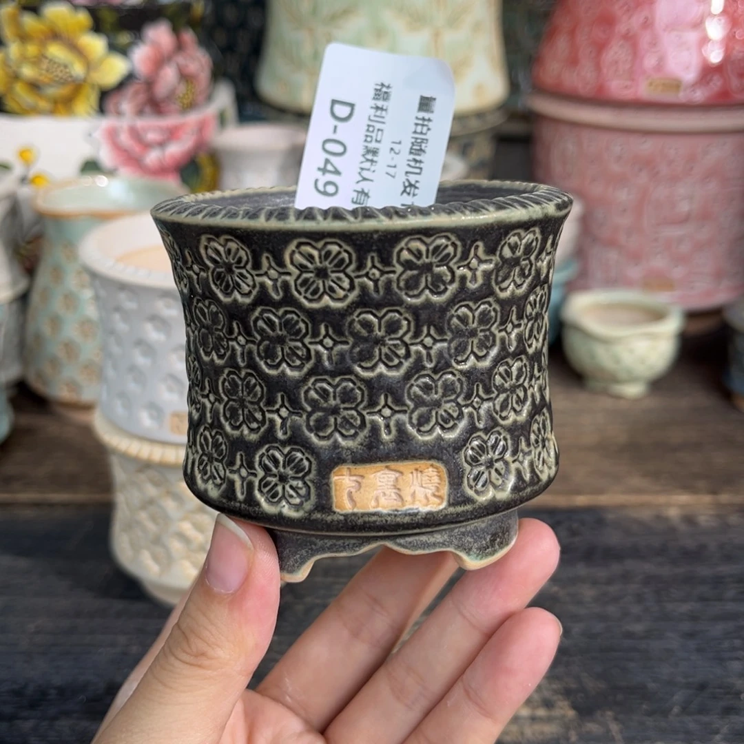 七里烧-默认微瑕12-17-049-6