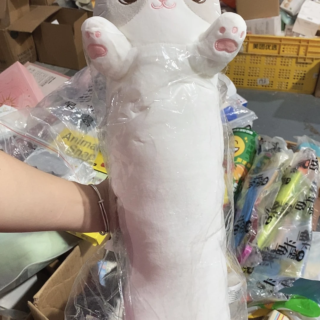 塑料小金麦小金表