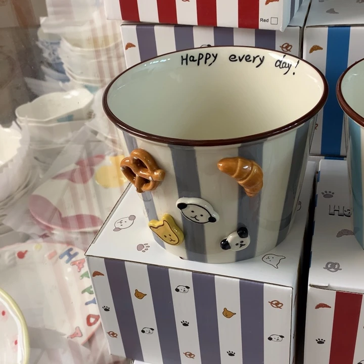 陶瓷制品满25拼单发货默认微瑕