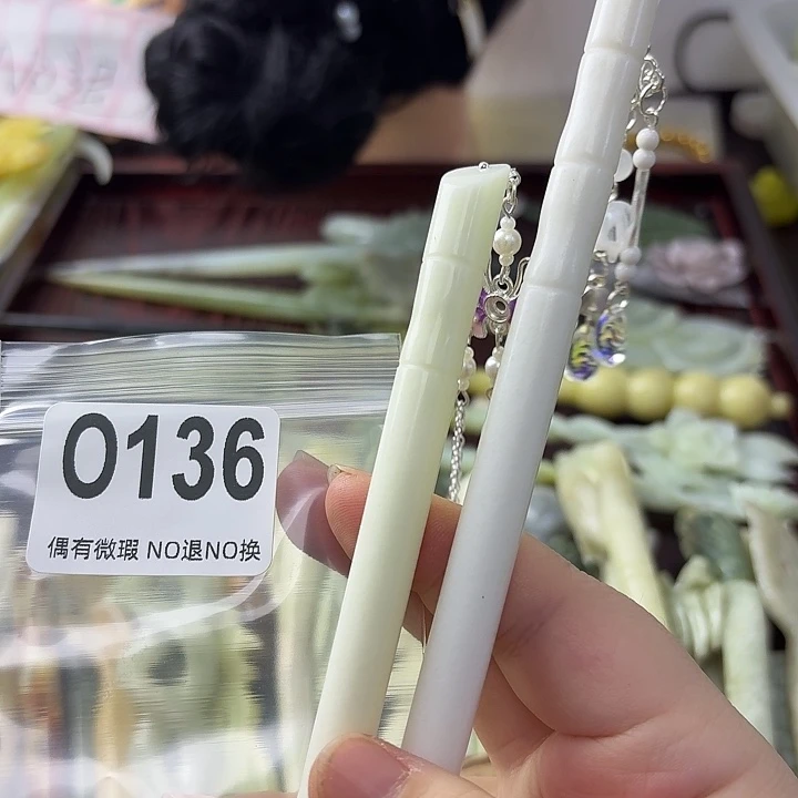 琳***蛇纹石玉合金发饰