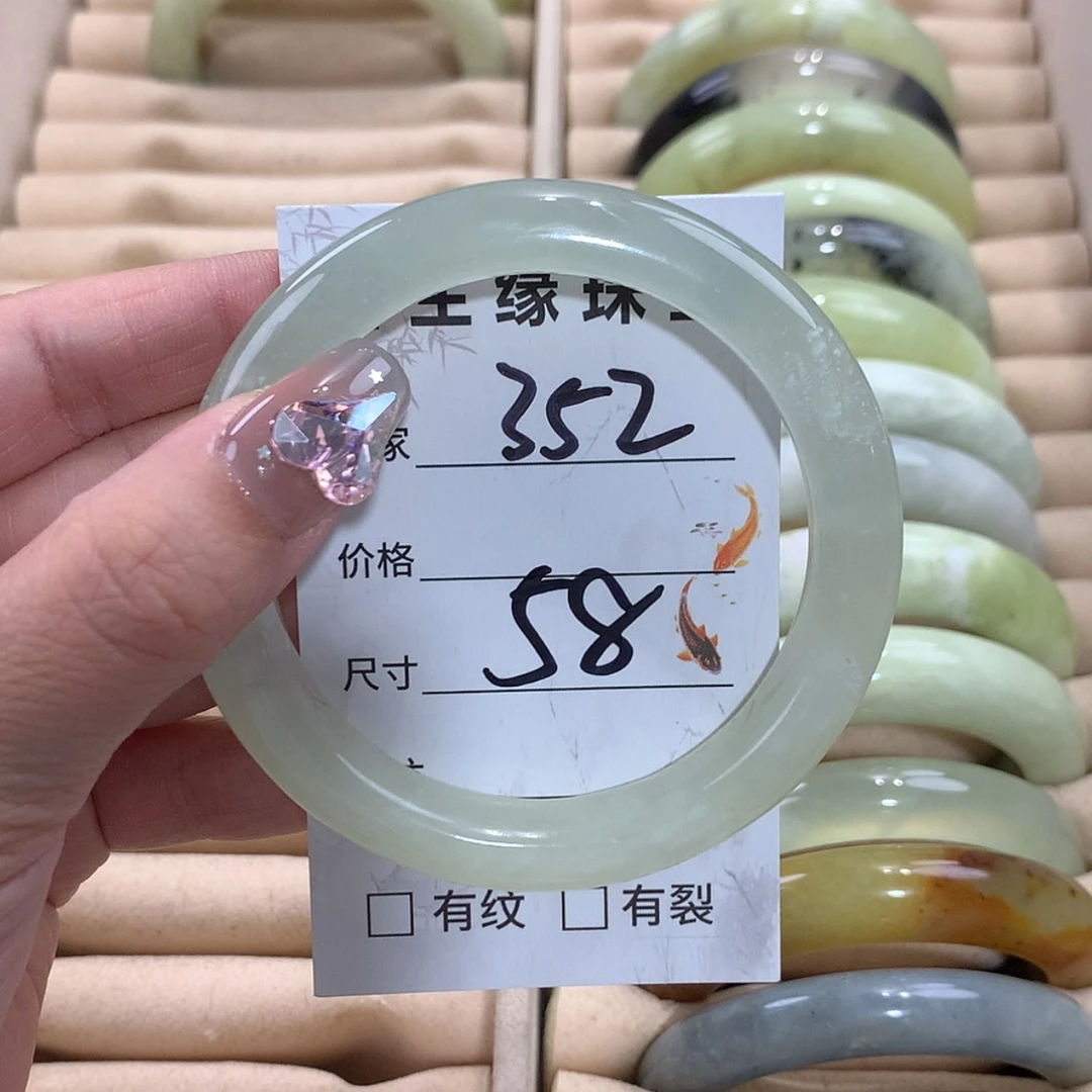 【闪购商品】未镶嵌蛇纹石玉手镯