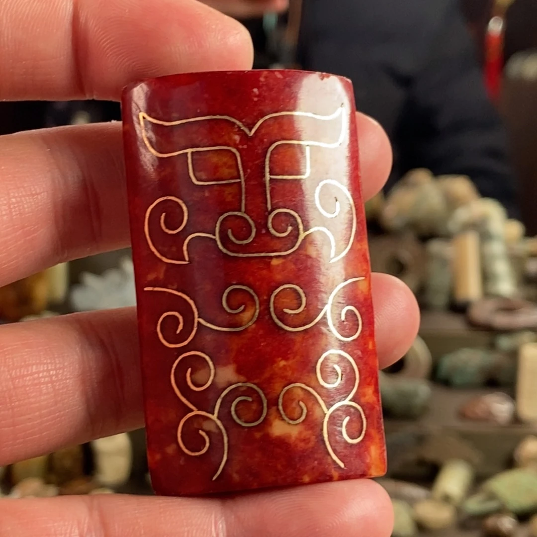 和田玉挂件未镶嵌青***3