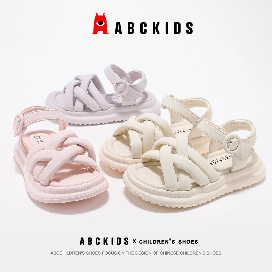 Abckids【达舅】设计感老爹鞋夏季轻便运动鞋SY523603232AX