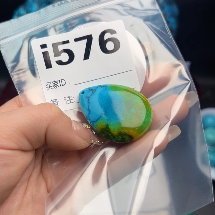 湖北十堰矿区精品配珠