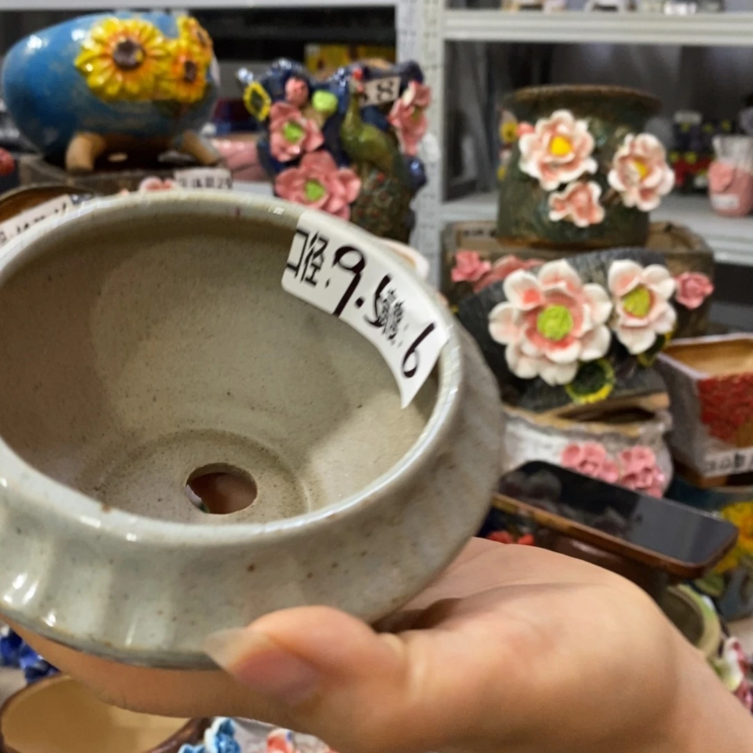 满18.8米包邮发货