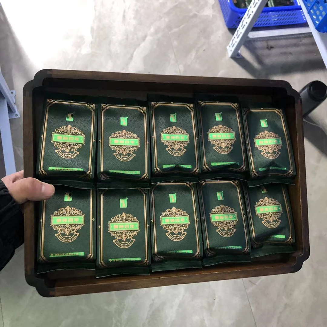 福崖 慧苑百年 老枞 9g*11泡