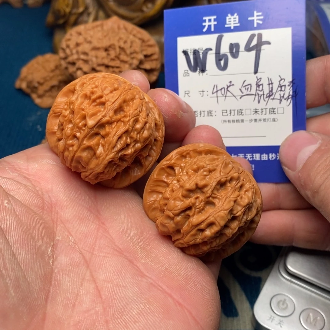 把件文玩核桃文玩