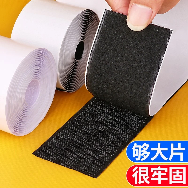 绿幕固定神器拍照反光板背景布固定魔术贴幕布影棚大力夹摄影器材