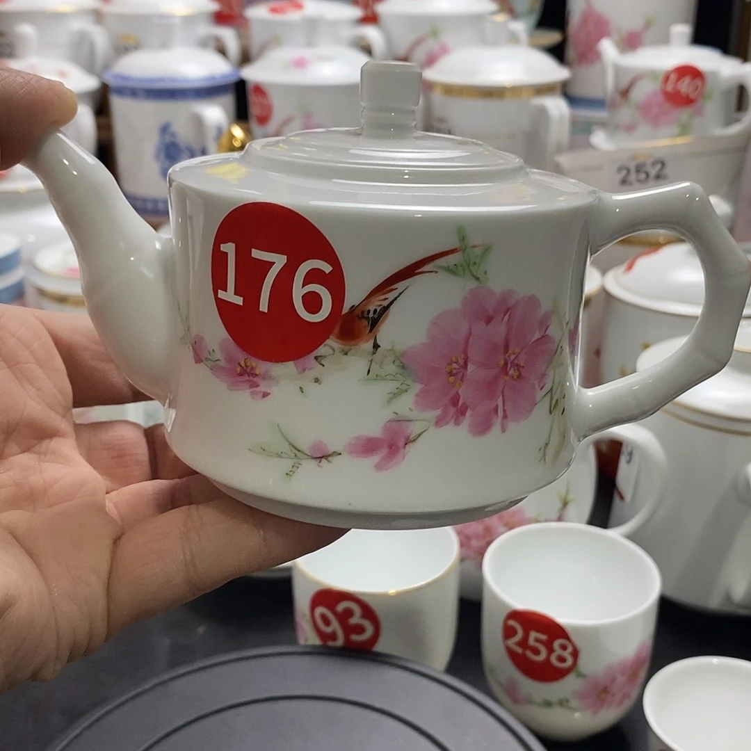 景德镇陶瓷七五零一