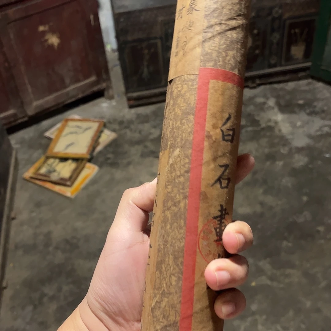 老家的货没有坏的