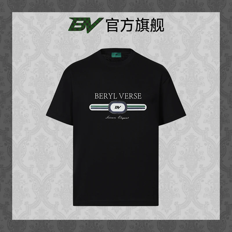 BV短袖男t恤弹力冰感夏季小白T高级感男装英伦痞帅亲肤柔软款潮牌