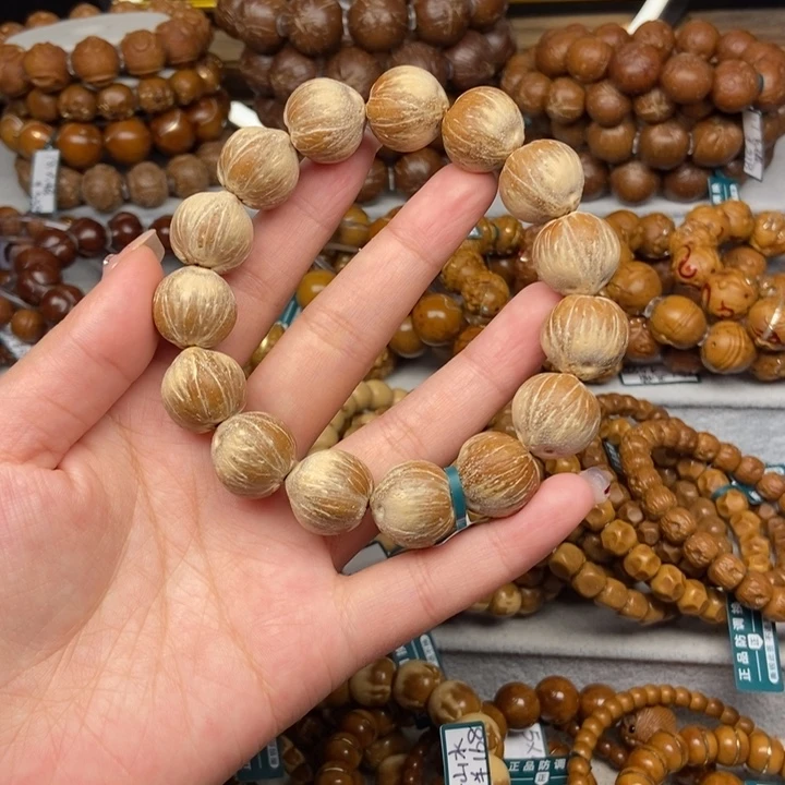 紫金鼠手串紫金鼠16飞碟