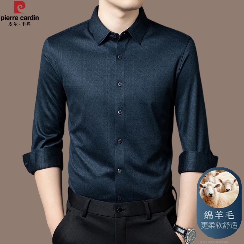 皮尔卡丹高档含羊毛长袖衬衫男士春秋季上衣潮流男装翻领商务衬衣