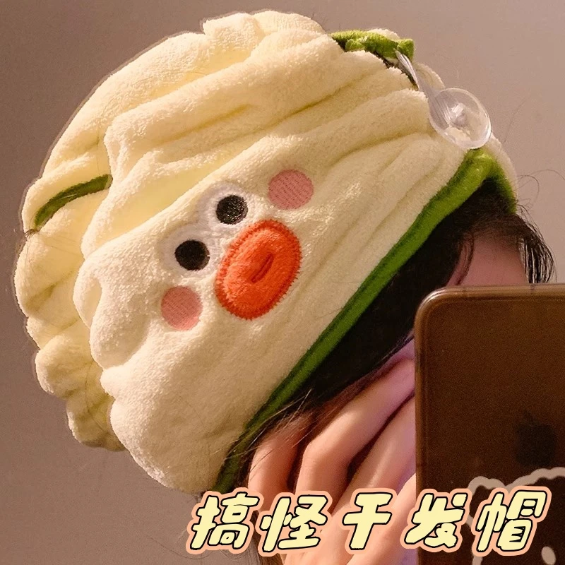学生宿舍干发帽搞怪丑萌干发帽女超强吸水速干包头发毛巾洗头可爱